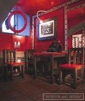 In the twenties frame