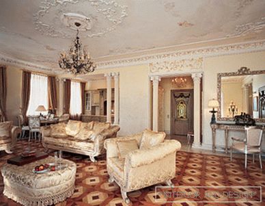 Arbat manor