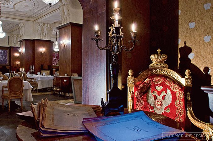 Royal interior