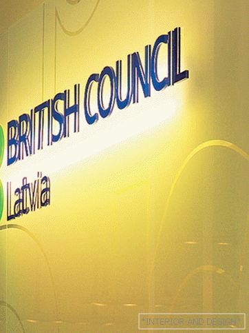 For the british council