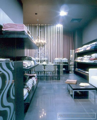 For home, for family