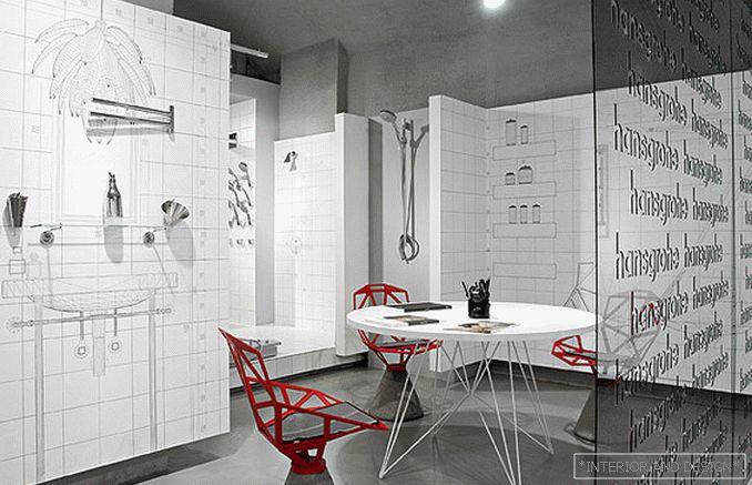 House for water