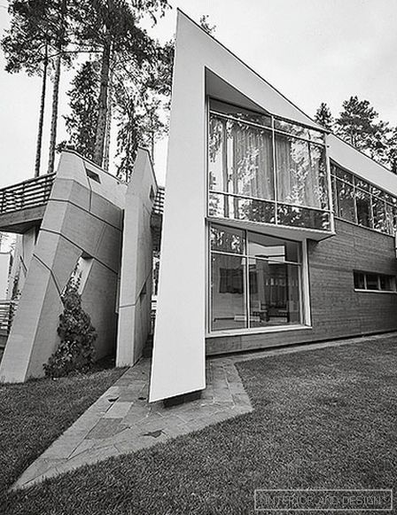 Haos-haus
