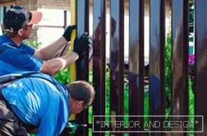 Metal fence for fence