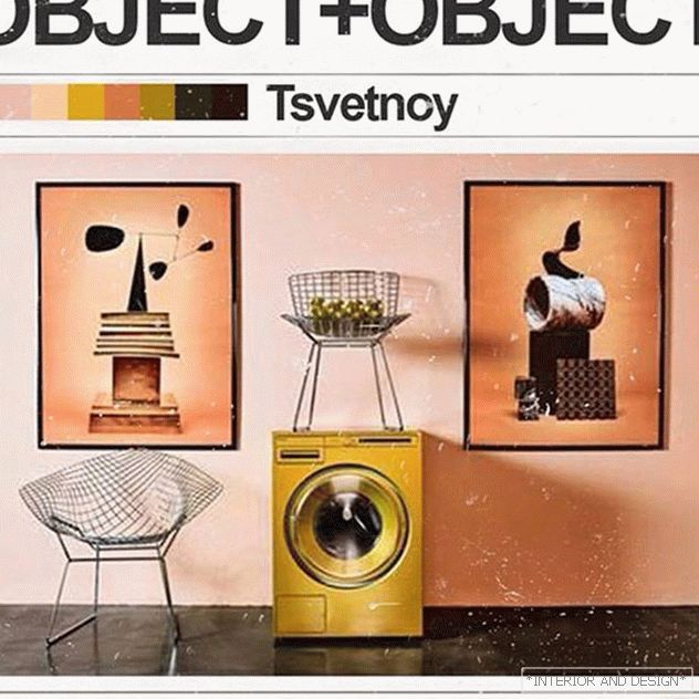 Object + object: photo and subject