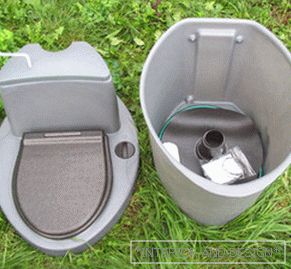 Peat toilets to give